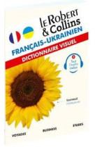 Le robert & collins dictionnaire visuel ukrainien