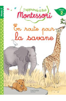 En route pour la savane cp niveau 2