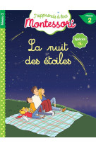 La nuit des etoiles cp niveau 2