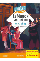 Le medecin malgre lui ed 2023