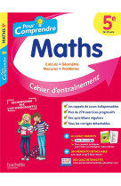 Pour comprendre maths 5e