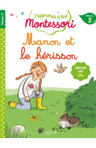 Manon et le bebe herisson (niveau  2)