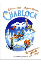 Charlock et le chabominable monstre des neiges edition luxe