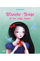 Blanche-neige et les sept nains