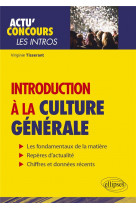 Introduction a la culture generale