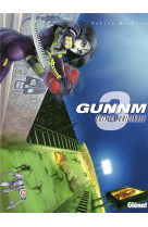 Gunnm - edition originale - tome 03