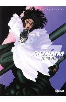 Gunnm - edition originale - tome 07