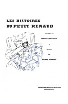 Les histoires de petit renaud