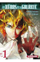 Les heros de la galaxie - tome 1