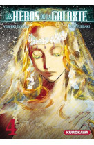 Les heros de la galaxie - tome 4 - vol4