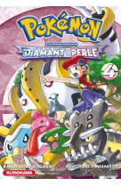 Pokemon diamant/perle/platine - tome 4 - vol04