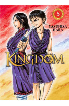 Kingdom t05