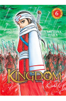 Kingdom t06