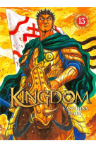 Kingdom t13