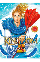 Kingdom t15