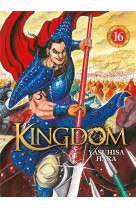 Kingdom t16