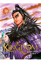 Kingdom t20