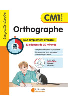 Les petits devoirs - orthographe cm1