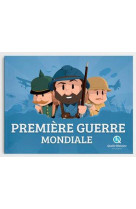 Premiere guerre mondiale