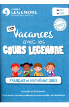 Cahier de vacances du cm1 au cm2 2017