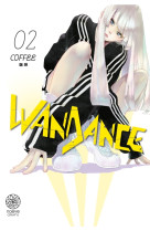 Wandance t02 (alternate cover)