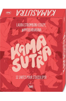 Kamasutra - 52 cartes pour s-oc(cul)per