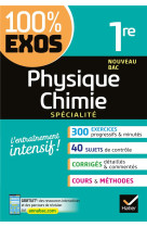 Specialite physique chimie 1re 2019