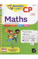 Maths cp ed 2022