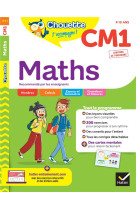 Chouette - maths cm1