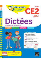 Dictées ce2