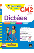 Dictees cm2 ed 2022