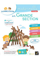 Suzanne et gaston en grande section de maternelle