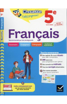 Français 5e