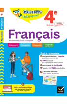 Francais 4e ed 2022