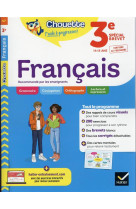 Français 3e