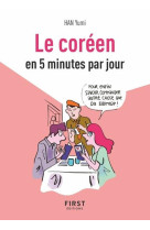 Petit livre de - coreen en 5 mn par jour