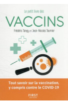 Le petit livre des vaccins