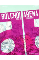 Bolchoi arena t02