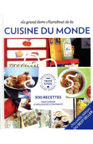 Le grand livre marabout de la cuisine du mo nde - ned