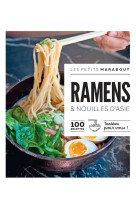 Les petits marabout - ramen gourmand