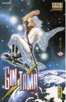 Gintama - tome 1