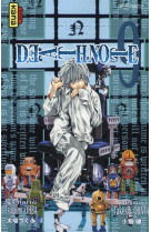 Death note t9