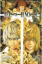 Death note t10