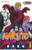 Naruto t39