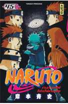 Naruto t45