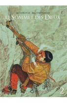 Sommet des dieux t2 - reedition cartonnee