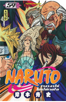 Naruto t59