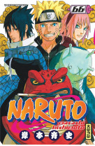 Naruto t66