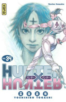 Hunter x hunter t34