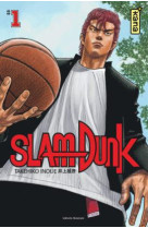 Slam dunk star edition, tome 1